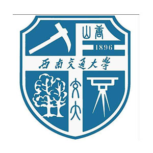 西南交通大學.jpg