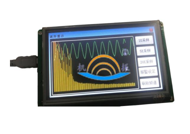 振動監(jiān)測儀新增波形時域圖顯示功能