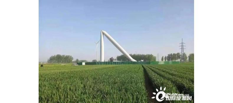 振動(dòng)監(jiān)測(cè)是保障風(fēng)機(jī)安全運(yùn)行的重要環(huán)節(jié)