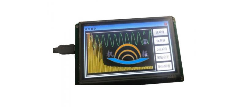 振動(dòng)監(jiān)測(cè)儀新增波形時(shí)域圖顯示功能