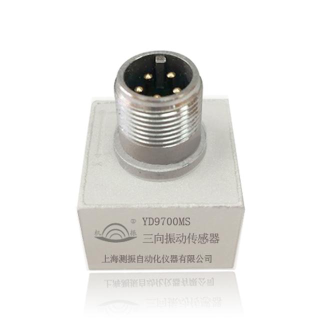 YD9700MS三向振動(dòng)傳感器
