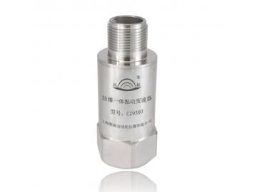 CZ9300 防爆一體振動(dòng)變送器