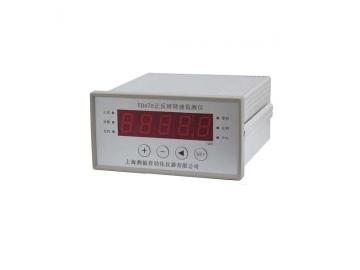 YD470正反轉(zhuǎn)轉(zhuǎn)速監(jiān)測儀